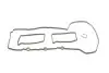 Прокладка крышки клапанов BMW X4 (F26)/X5 (F15/F85) 14-N20 (к-кт) GAZO GZ-A1554 (фото 1)