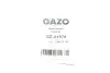 Уплотнительная прокладка форсунки Citroen Berlingo/Peugeot Partner 1.1-1.6 96- (кольцо) (к-кт 8 шт) GAZO GZ-A1578 (фото 2)