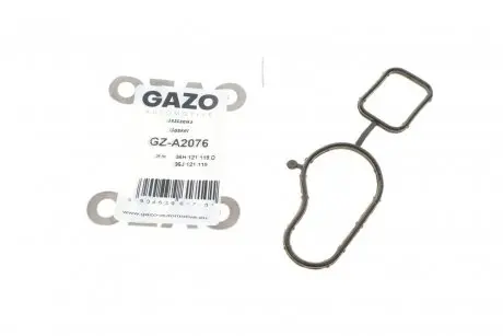 Прокладка насоса воды VW Passat 1.8/2.0 TSI/FSI 05-14 GAZO GZ-A2076