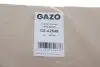 Прокладка головки блоку циліндрів GAZO GZ-A2549 (фото 2)