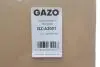 Прокладка ГБЦ Honda Accord/CR-V 2.0/2.4 03-(0.68 mm) GAZO GZ-A3001 (фото 2)