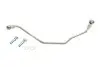 Трубка подачі оливи до турбіни Citroen C4 1.6 08-/C5 09-/Peugeot 207 06-13/308 07-/5008 1.6 09-17 GAZO GZ-D1015 (фото 1)