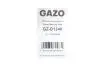 Шланг гидроусилителя Skoda Fabia/Roomster/VW Polo 01-15 GAZO GZ-D1249 (фото 2)