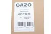 Кришка клапанів Ford Fiesta/Peugeot 107/207/206 1.4HDi/TDCi 98- GAZO GZ-E1025 (фото 2)