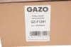 Насос вакуумный BMW 1 (F20/F21)/3 (F30/F80)/5 (F10) 2.0 N20 11-21 GAZO GZ-F1261 (фото 4)