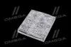 Фільтрповітрянийкондиціонера(салону) GM 13503677 (фото 2)