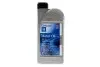 Олива 5W30 Super Synthetic (1L) (BMW LL-04/MB 229.31/MB 229.51/PORSCHE C30/VW 503.01/504.00/507.00) GM 93165009 (фото 1)