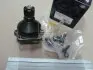 Опора шаровая NISSAN верхн. GMB 0102-0511 (фото 2)
