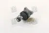 Опора шаровая MAZDA верхн. GMB 0103-0621 (фото 1)