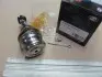 Опора кульова SUBARU LEGACY нижн. GMB 0109-0510 (фото 2)