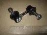 Стойка стаб. SUBARU IMPREZA, FORESTER, LEGACY 02- задн. GMB 1009-0020 (фото 2)