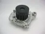 Насос водяной HONDA GMB GWHO-39A (фото 1)