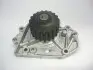 Насос водяной HONDA GMB GWHO-40A (фото 1)