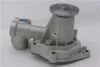 Насос водяний Hyundai Galloper 2.5TD 98-03/ H100 2.5 93-00/ Kia Pregio 2.5D 95-04/ Mitsubishi L200 92-07/ L300 -06/ Pajero -99 GMB GWHY107A (фото 1)