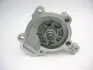 Насос Водяной HYUNDAI GMB GWHY-35A (фото 2)