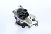 Насос Водяний HYUNDAI/KIA 04- GMB GWHY-36A (фото 4)
