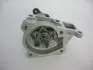 Насос водяной MAZDA GMB GWMZ-21A (фото 2)