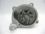 Насос водяной MAZDA GMB GWMZ-30A (фото 2)