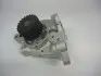 Насос водяной MAZDA GMB GWMZ-50A (фото 1)