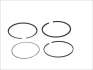 Кільця поршневі FIAT 3,0 TD 95,80 2,50 x 2,00 x 2,50 mm 06- конусне кільце GOETZE 08-421600-00 (фото 1)
