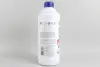 Антифриз G11 BLUE (синий) -38°C готовый (1.5L) (GERMANY) GOODREM R38G11-BLU-015 (фото 2)