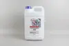 Антифриз G11 BLUE (синий) концентрат (5L) (GERMANY) GOODREM R80G11-BLU-005 (фото 1)