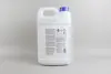 Антифриз G11 BLUE (синий) концентрат (5L) (GERMANY) GOODREM R80G11-BLU-005 (фото 2)