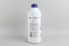 Антифриз G11 BLUE (синий) концентрат (1.5L) (GERMANY) GOODREM R80G11-BLU-015 (фото 2)
