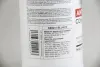 Антифриз G11 BLUE (синий) концентрат (1.5L) (GERMANY) GOODREM R80G11-BLU-015 (фото 3)