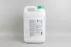 Антифриз GREEN (зеленый) концентрат (5L) (GERMANY) GOODREM R80G11-GRN-005 (фото 2)