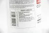 Антифриз GREEN (зеленый) концентрат (1.5L) (GERMANY) GOODREM R80G11-GRN-015 (фото 3)