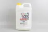 Антифриз YELLOW (желтый) концентрат (5L)/RENAULT/DACIA/PSA (GERMANY) GOODREM R80G11-YLW-005 (фото 1)