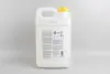 Антифриз YELLOW (желтый) концентрат (5L)/RENAULT/DACIA/PSA (GERMANY) GOODREM R80G11-YLW-005 (фото 2)
