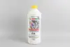 Антифриз YELLOW (желтый) концентрат (1.5L)/RENAULT/DACIA/PSA (GERMANY) GOODREM R80G11-YLW-015 (фото 1)