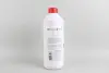Антифриз G12+ RED (червоний) концентрат (1.5L) (GERMANY) GOODREM R80G12PLUS-015 (фото 2)