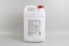 Антифриз G13 PURPLE (фіолетовий) концентрат (5L) (GERMANY) GOODREM R80G13-005 (фото 2)