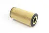 Фільтр масляний OM601/602/604/605 Spr/Vito/C/E 94>00 (+мідні шайби) GOODREM RF0238KCR (фото 2)