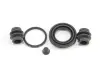 Ремкомпл. суппорта зад Hyundai Getz/Tucson/Kia Magentis/Sportage/Corolla 34mm GOODREM RK6573.0 (фото 2)