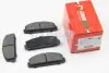 Тормозные колодки задние Mazda 323/626 94-04 (akebono) GOODREM RM0114 (фото 1)