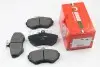 Гальмівні колодки передні AUDI A4/SEAT CORDOBA/VW PASSAT 1.6-1.9DH 94-02 (TRW) GOODREM RM0121 (фото 1)