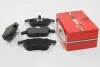 Тормозные колодки передние Mondeo 07-/Volvo S60/V60 10-/V70 02-/XC 70 08- GOODREM RM0155 (фото 1)