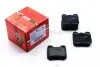 Тормозные колодки задние Astra/Vectra/Omega (ATE) GOODREM RM1200 (фото 2)