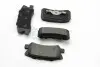 Гальмівні колодки задні Mitsubishi Outlander/Peugeot 4007 06- (akebono) GOODREM RM1222 (фото 2)