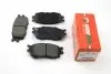Тормозные колодки передние Hyundai Accent/Kia Rio 05- (mando) GOODREM RM1233 (фото 1)