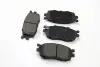 Тормозные колодки передние Hyundai Accent/Kia Rio 05- (mando) GOODREM RM1233 (фото 2)