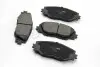 Тормозные колодки передние Toyota Auris/Prius 12 GOODREM RM1237 (фото 2)