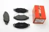 Тормозные колодки передние Peugeot 206/306 94- GOODREM RM1242 (фото 1)