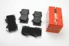 Гальмівні колодки передні Toyota Land Cruiser/Hilux VII/Lexus GX/ MITSUBISHI PAJERO 01- (sumitomo) GOODREM RM1243 (фото 1)