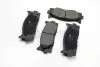 Тормозные колодки передние Toyota Camry 06-11 (akebono) GOODREM RM1244 (фото 2)
