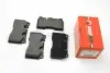 Тормозные колодки передние VW Touareg 02-(brembo) GOODREM RM1250 (фото 1)